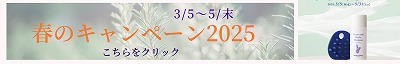 アートボックス社様御中 (1)
