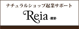 新潟ナチュラルショップfc開業.com