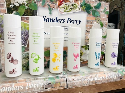 イングリッシュガーデンの香り〜のマスク入荷しました